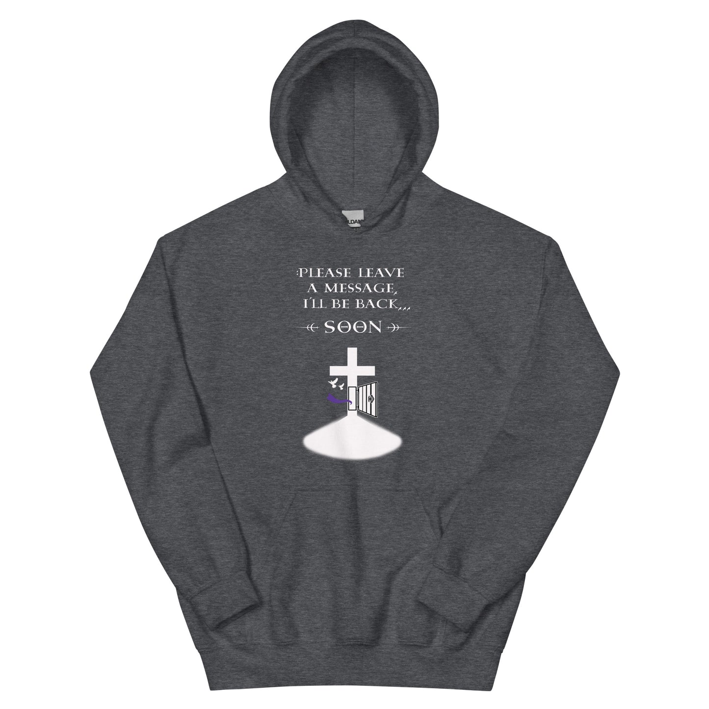 God's Arrival Unisex Hoodie