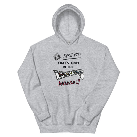 In the Movies Unisex Hoodie