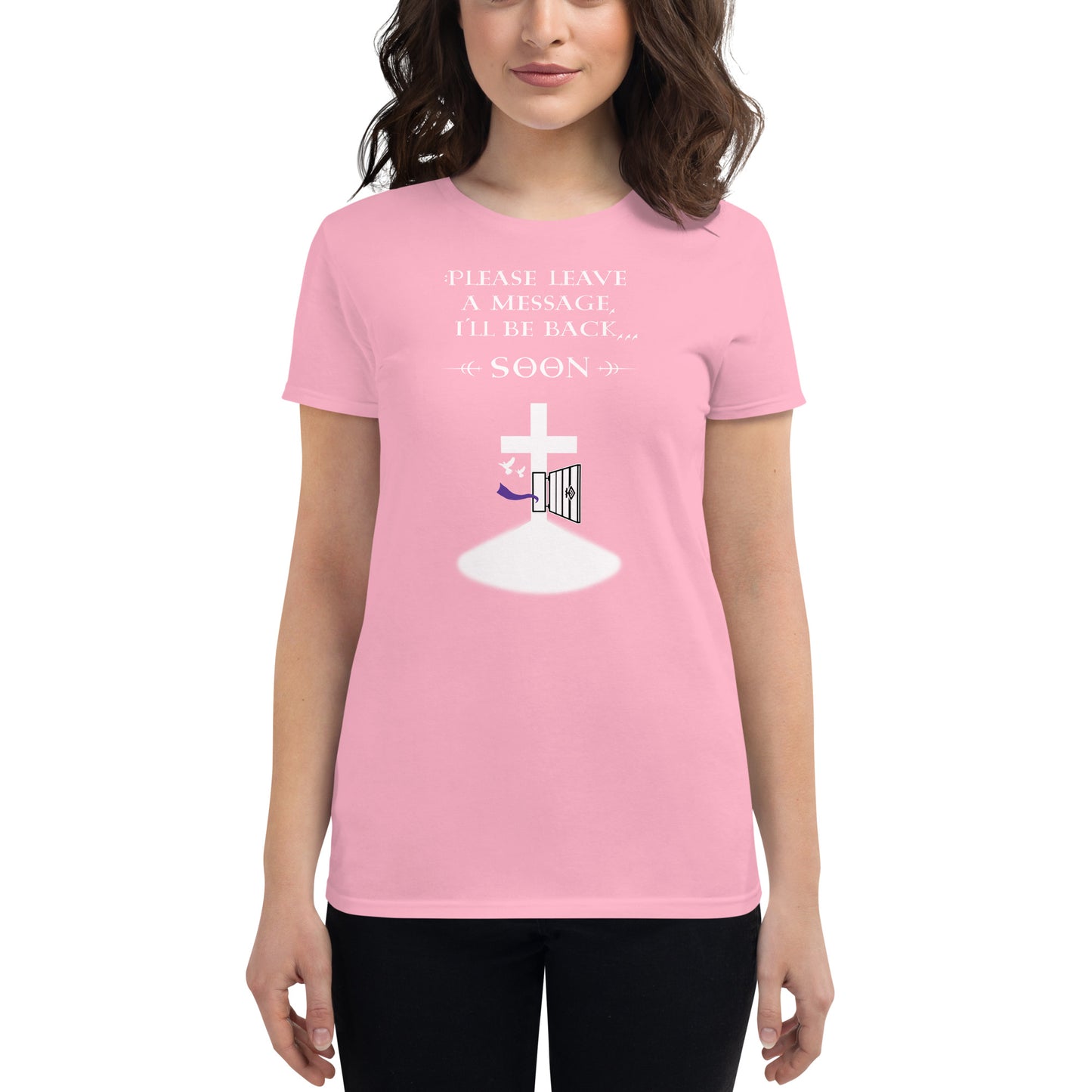 God's Arrival Women's short sleeve t-shirt