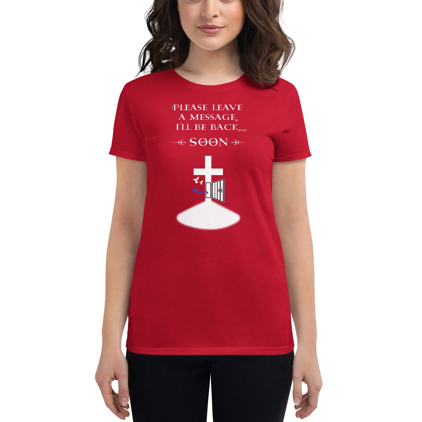 God's Arrival Women's short sleeve t-shirt