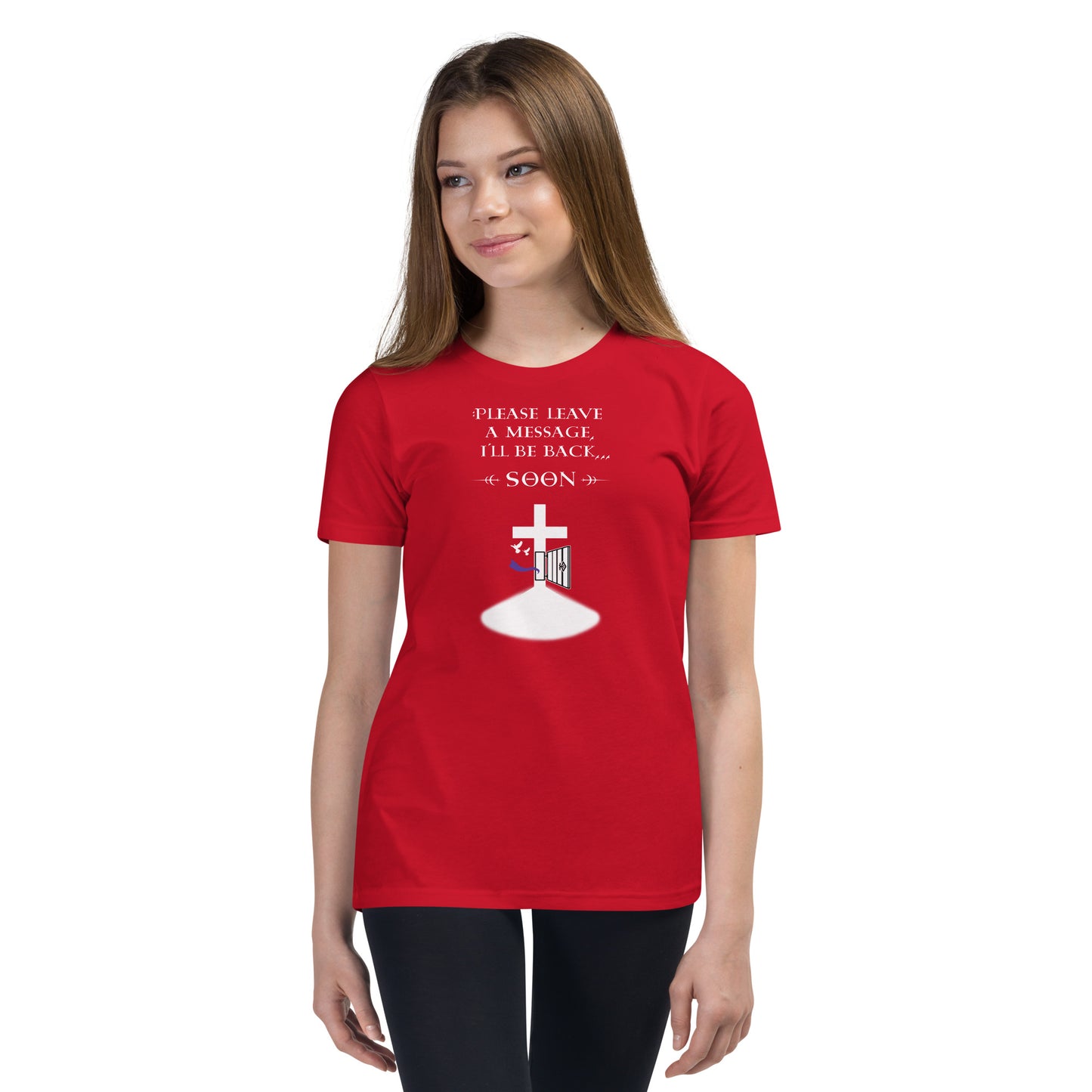 God's Arrival Youth Short Sleeve T-Shirt