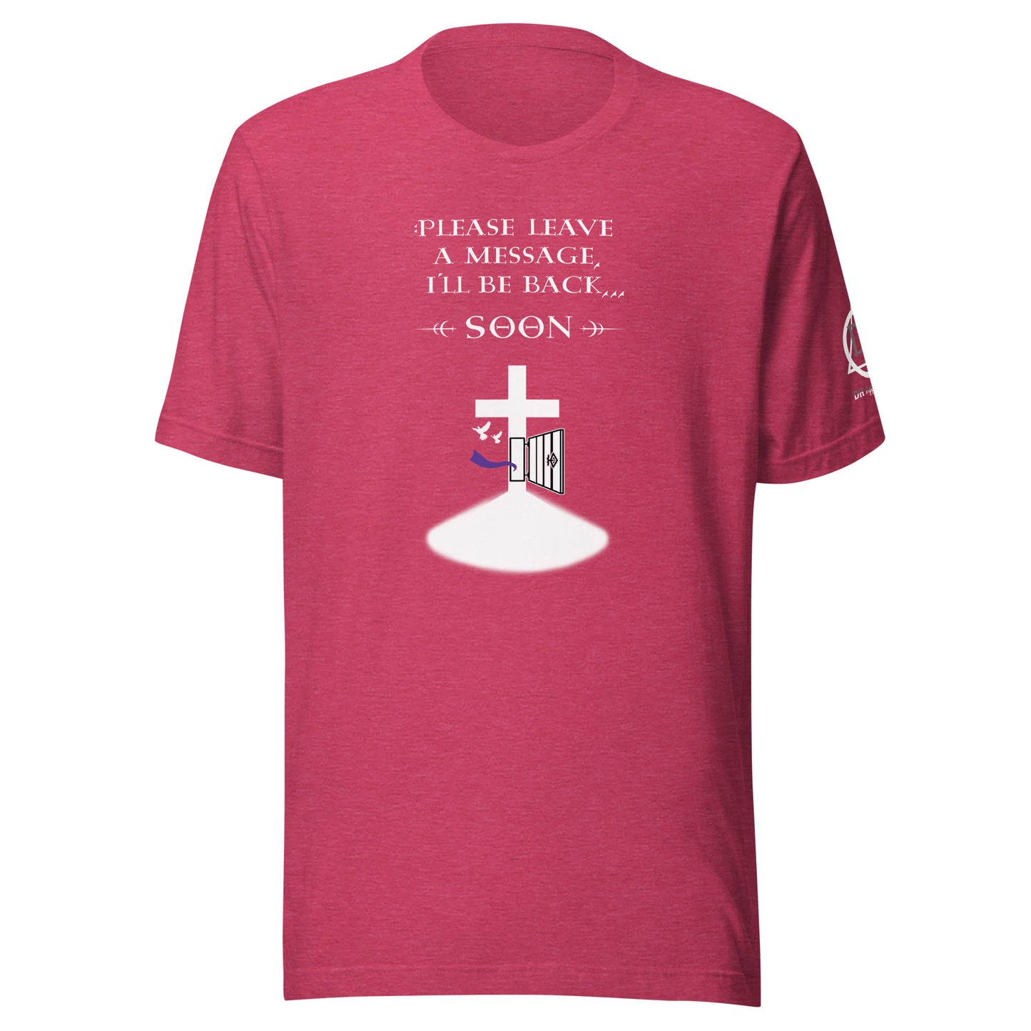 God's Arrival Unisex t-shirt